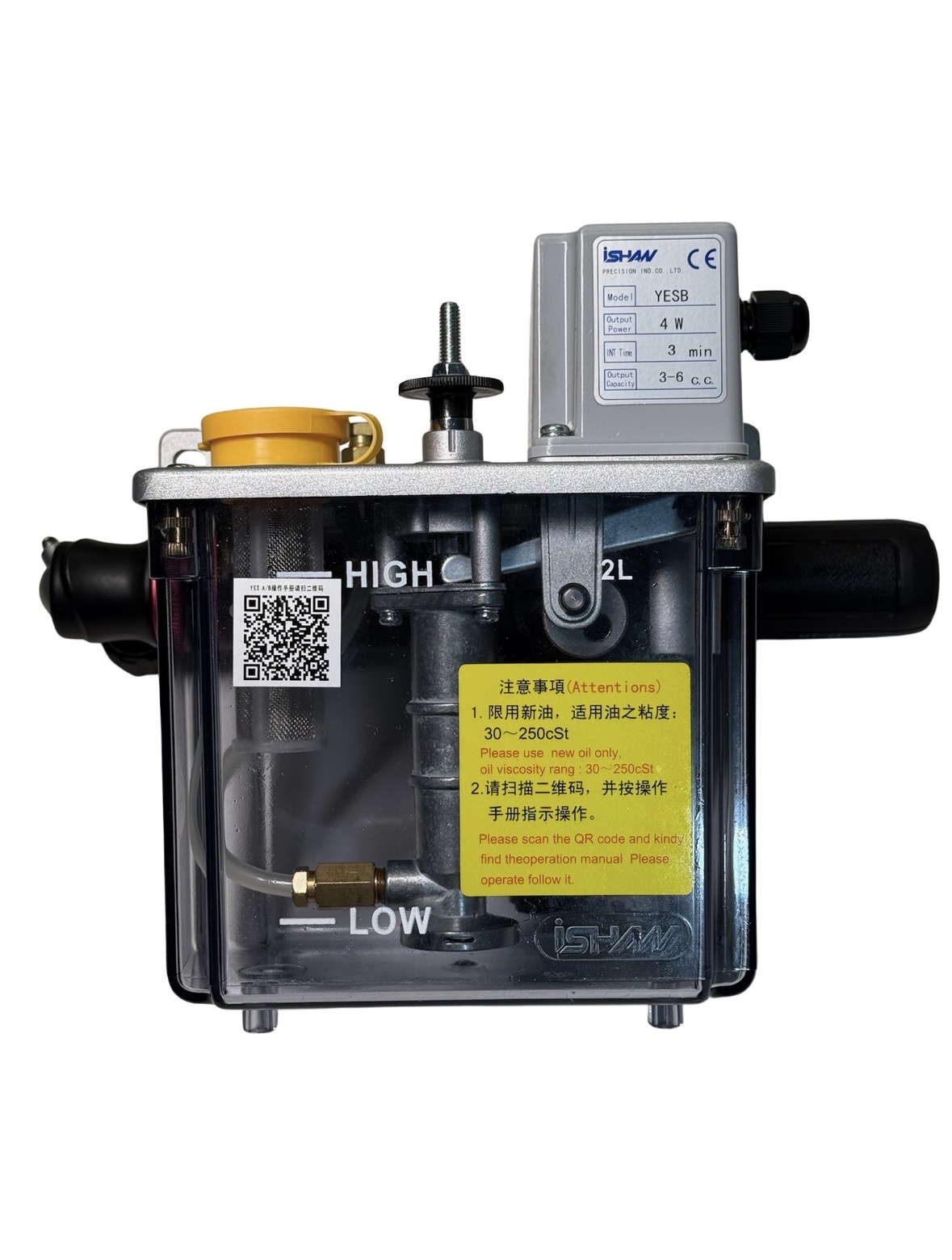 Bomba de Lubrificação LUBE 220V 2,5 CC